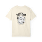 Hakusho Shiba Inu T-Shirt | Garment-Dyed Cotton Dog Illustration Tee
