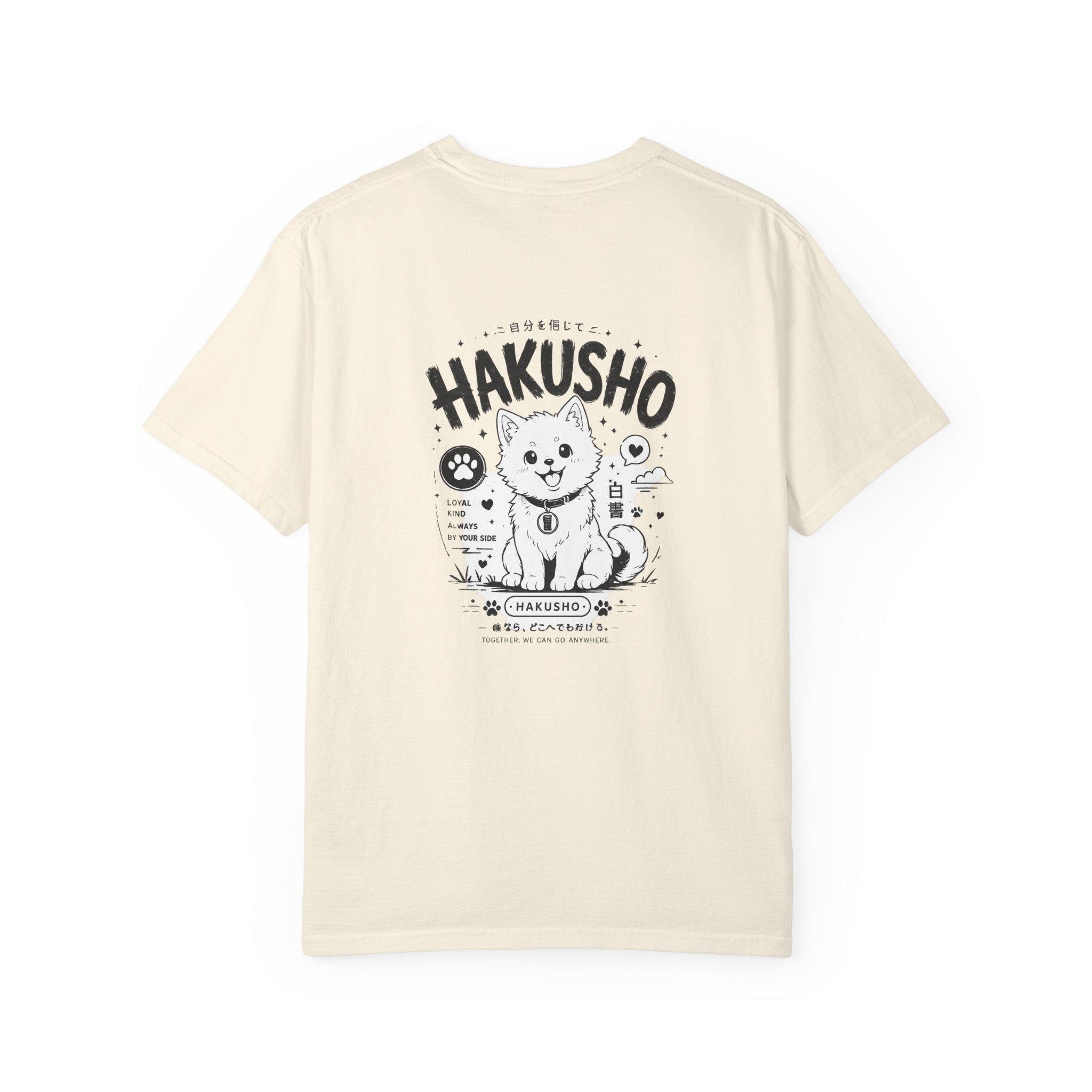 Hakusho Shiba Inu T-Shirt | Garment-Dyed Cotton Dog Illustration Tee