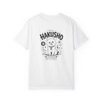 Hakusho Shiba Inu T-Shirt | Garment-Dyed Cotton Dog Illustration Tee