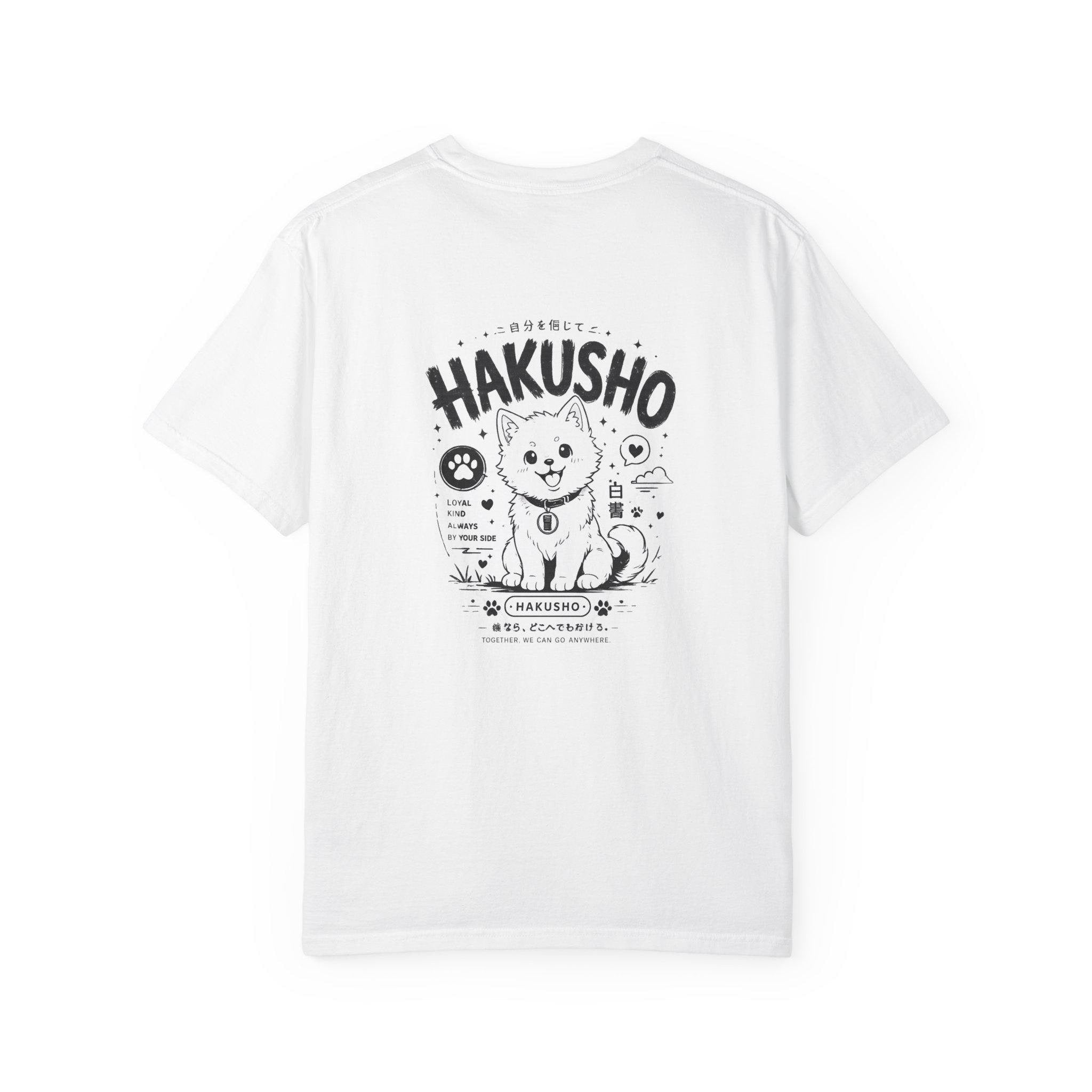 Hakusho Shiba Inu T-Shirt | Garment-Dyed Cotton Dog Illustration Tee