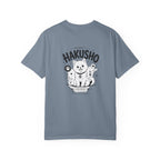 Hakusho Shiba Inu T-Shirt | Garment-Dyed Cotton Dog Illustration Tee