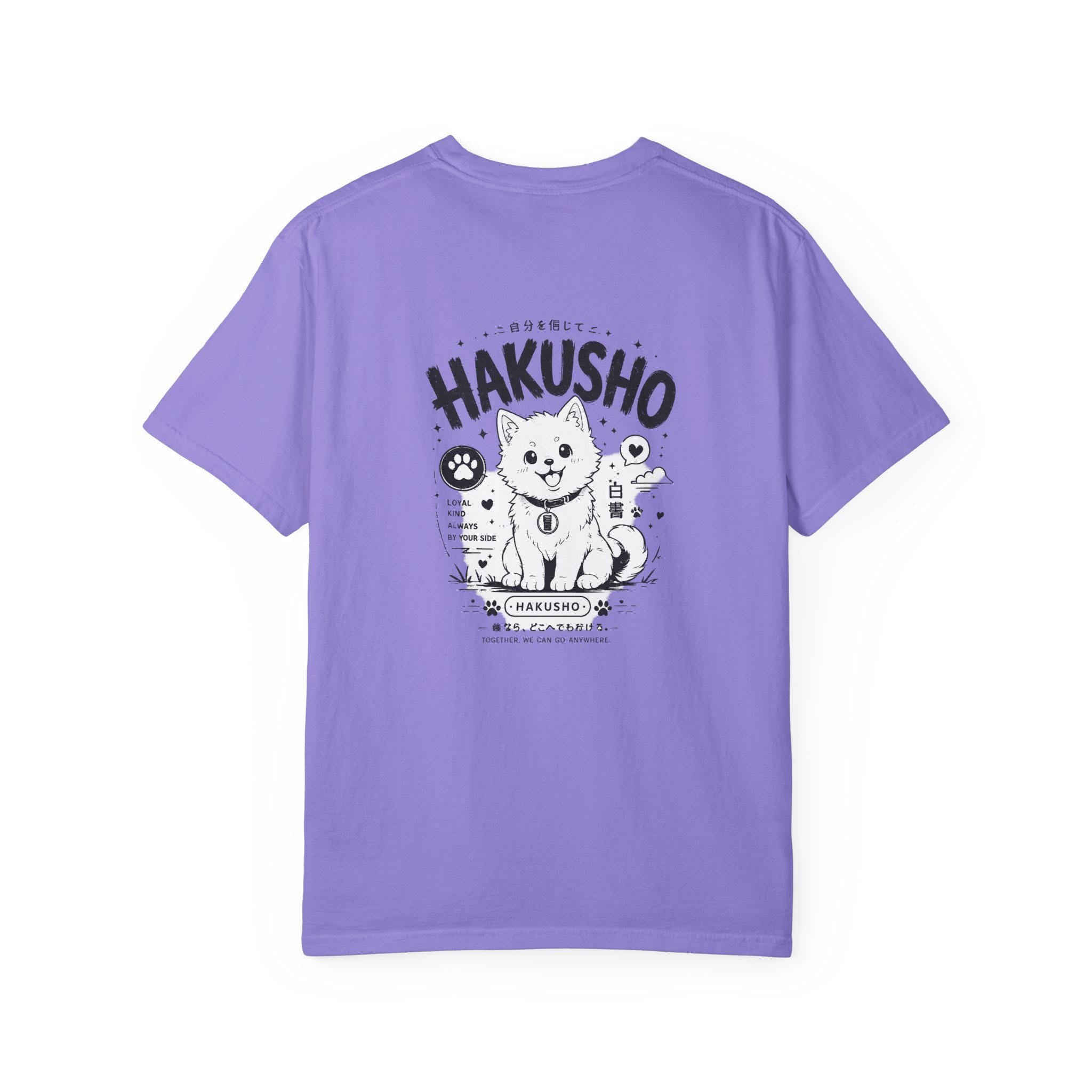 Hakusho Shiba Inu T-Shirt | Garment-Dyed Cotton Dog Illustration Tee