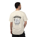 Hakusho Shiba Inu T-Shirt | Garment-Dyed Cotton Dog Illustration Tee