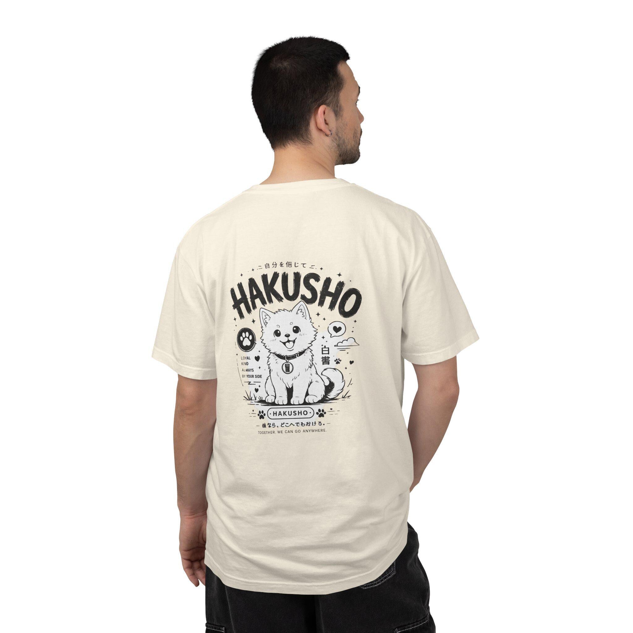 Hakusho Shiba Inu T-Shirt | Garment-Dyed Cotton Dog Illustration Tee