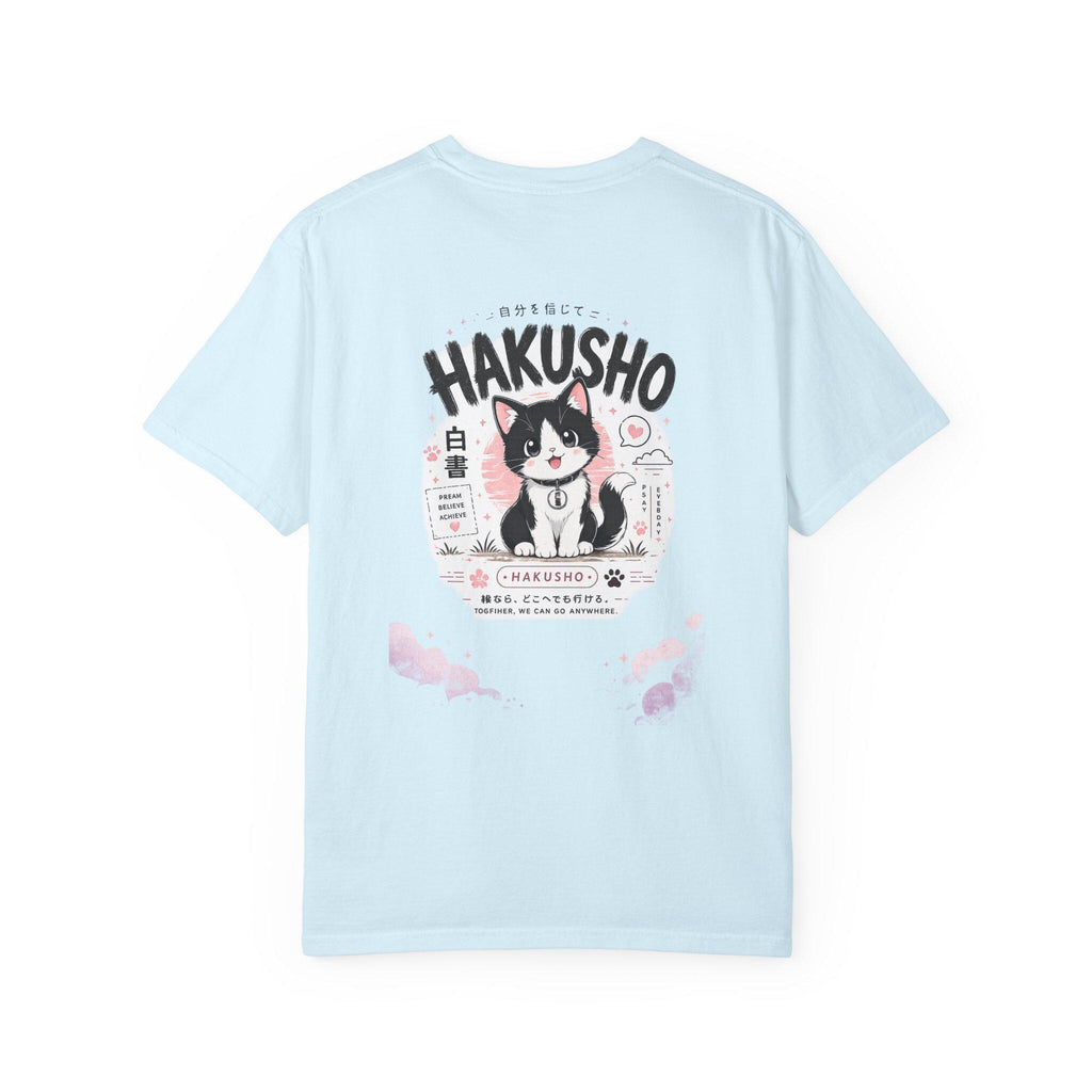 Hakusho Cat T-Shirt | Hand-Drawn Anime Illustration Tee