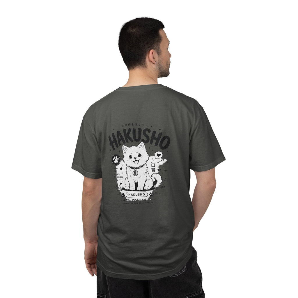 Hakusho Shiba Inu T-Shirt | Garment-Dyed Cotton Dog Illustration Tee
