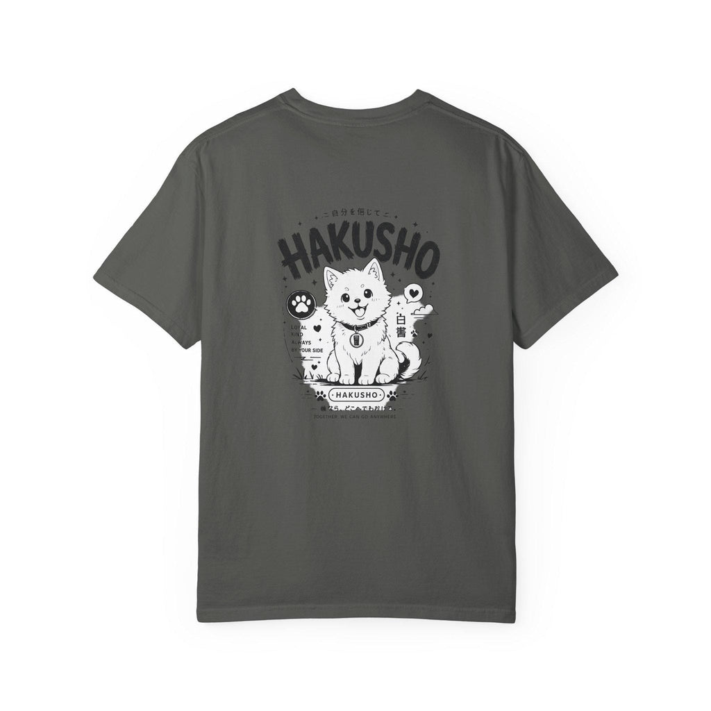 Hakusho Shiba Inu T-Shirt | Garment-Dyed Cotton Dog Illustration Tee