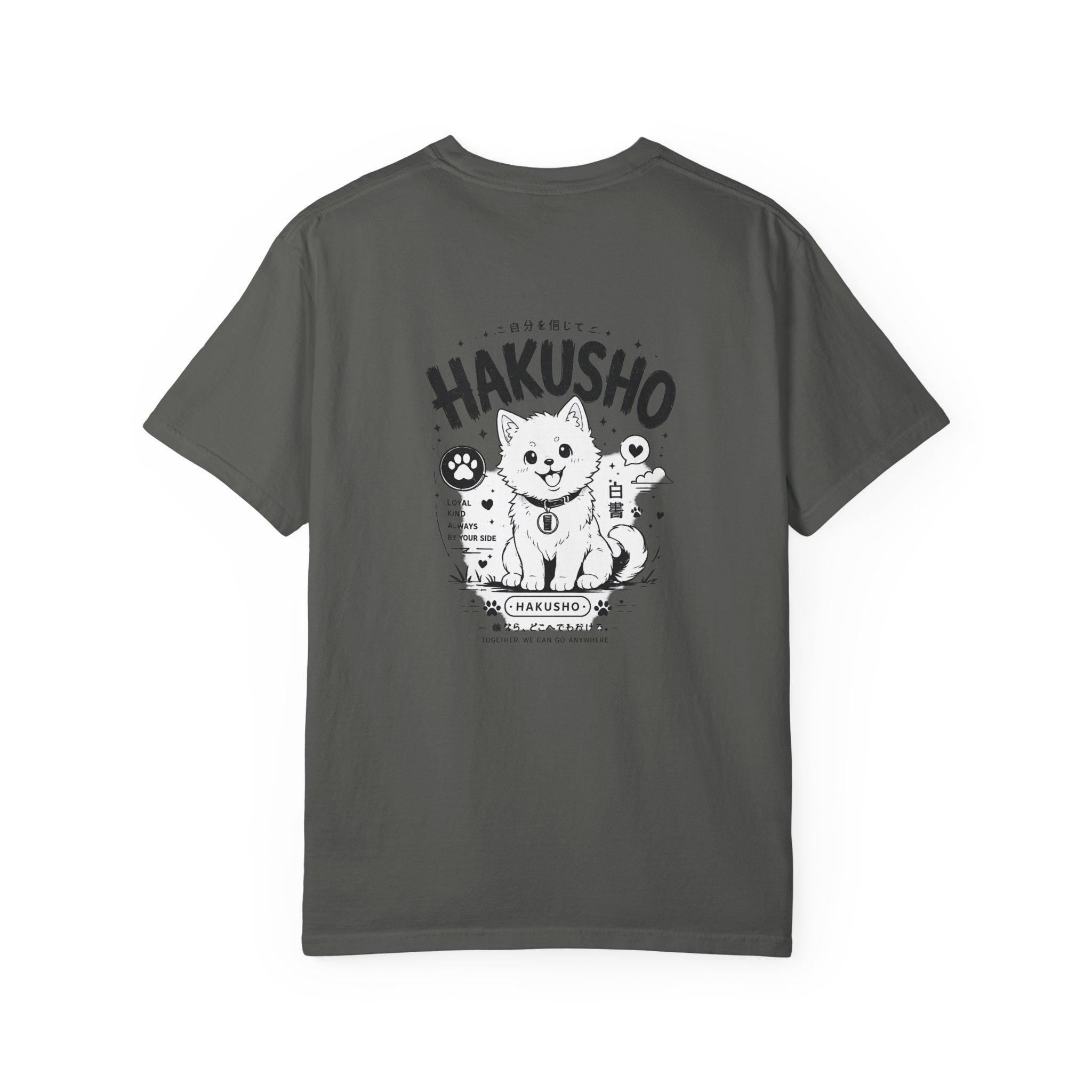 Hakusho Shiba Inu T-Shirt | Garment-Dyed Cotton Dog Illustration Tee