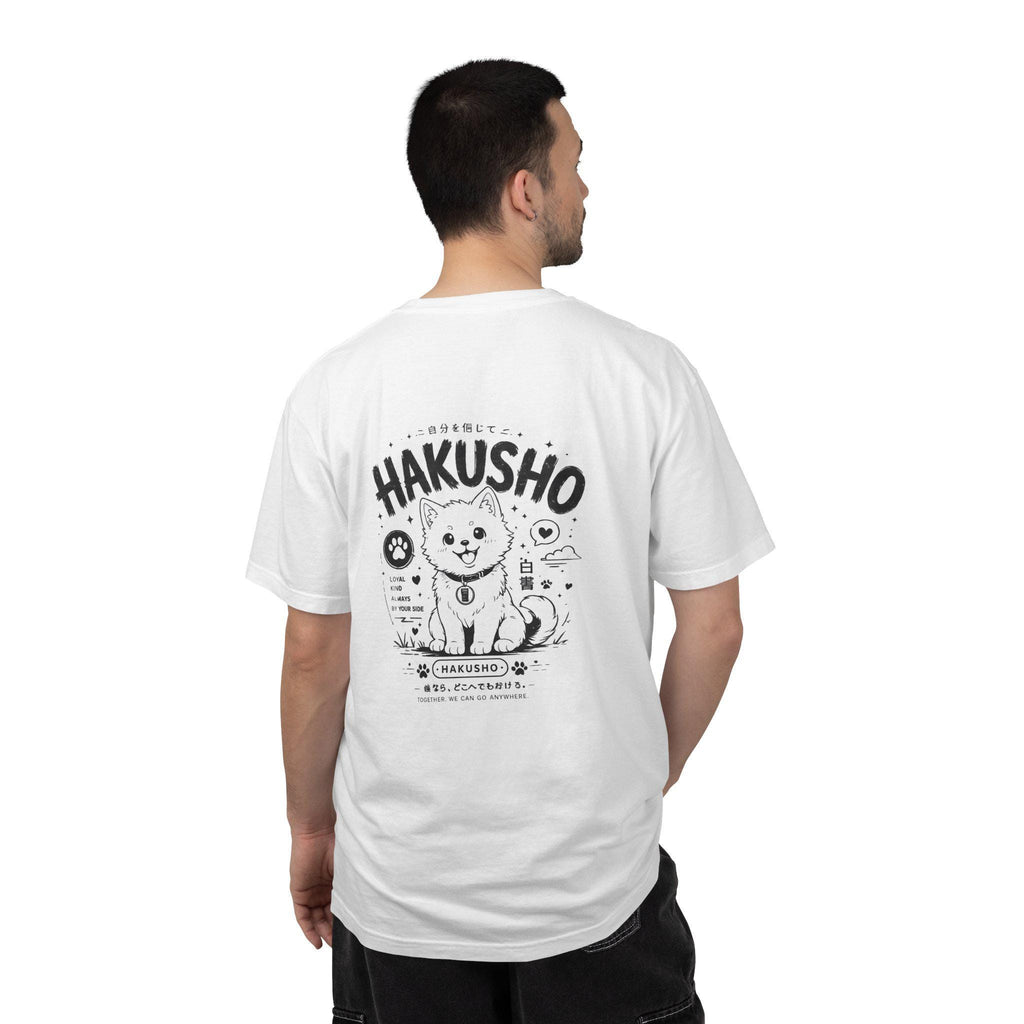 Hakusho Shiba Inu T-Shirt | Garment-Dyed Cotton Dog Illustration Tee