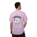 Hakusho Shiba Inu T-Shirt | Garment-Dyed Cotton Dog Illustration Tee