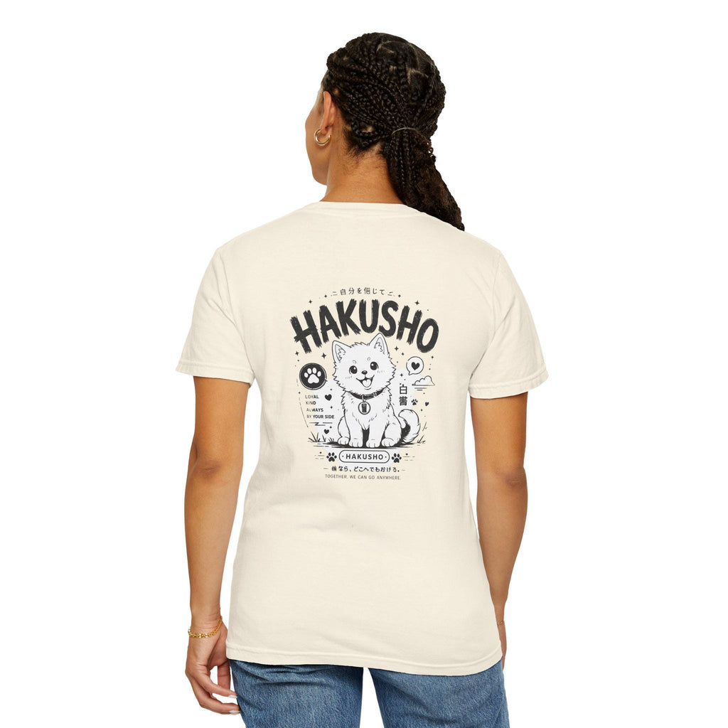 Hakusho Shiba Inu T-Shirt | Garment-Dyed Cotton Dog Illustration Tee