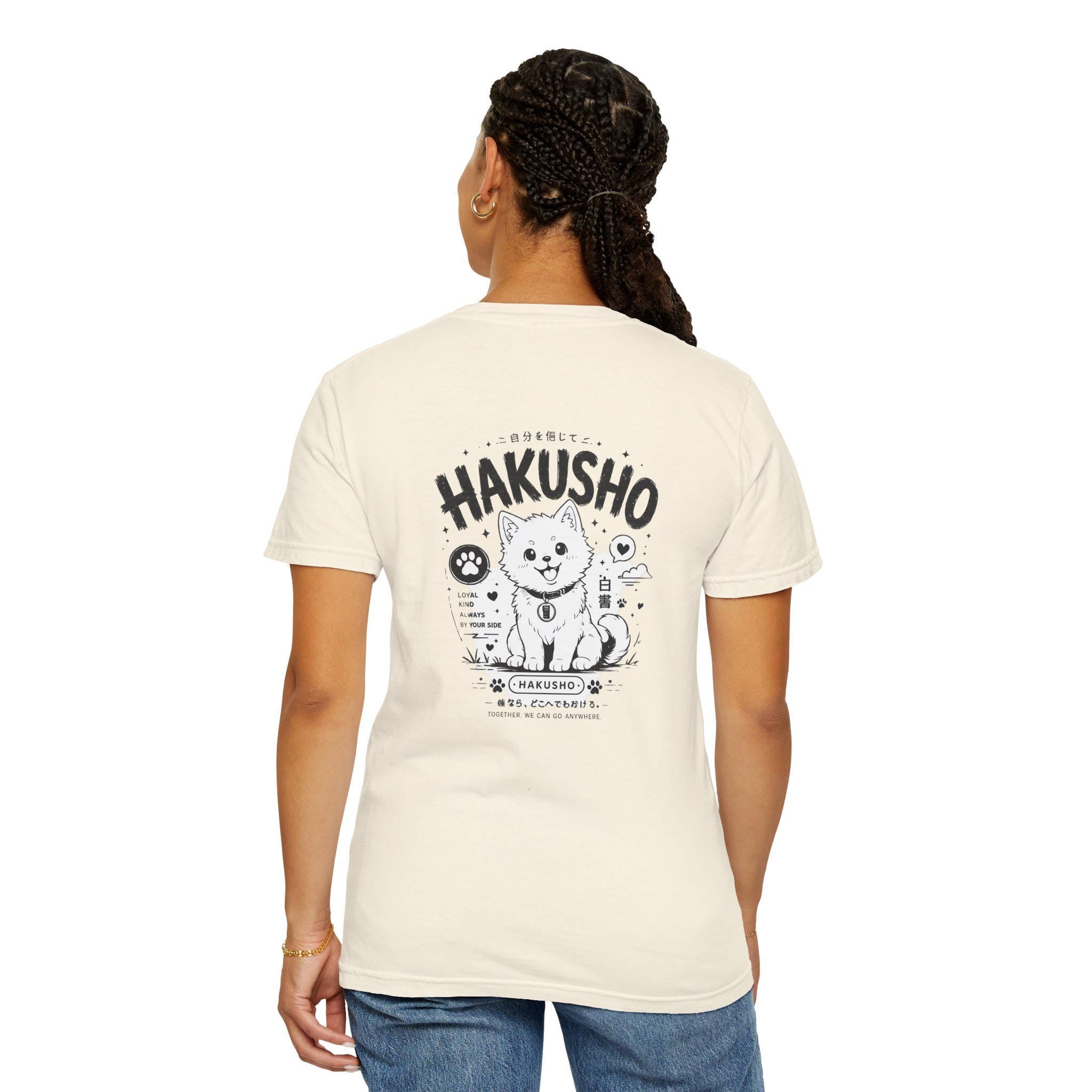 Hakusho Shiba Inu T-Shirt | Garment-Dyed Cotton Dog Illustration Tee